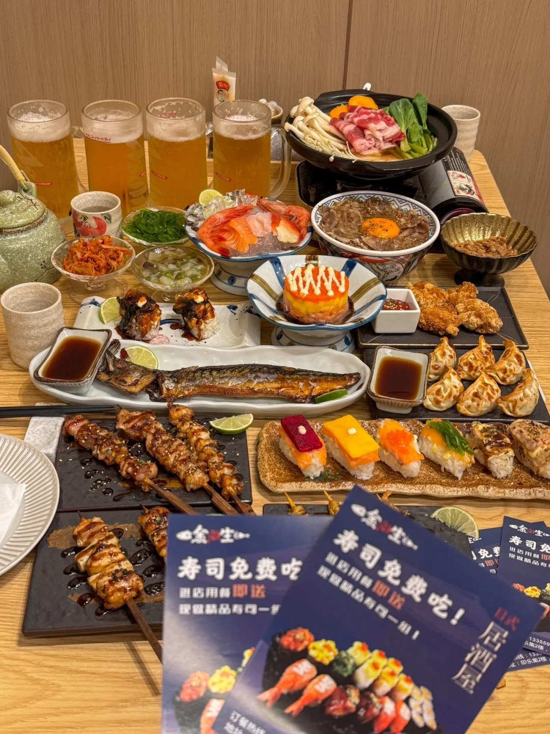 夏天的快乐，真的就是一杯冰啤+新鲜刺身！🌊
