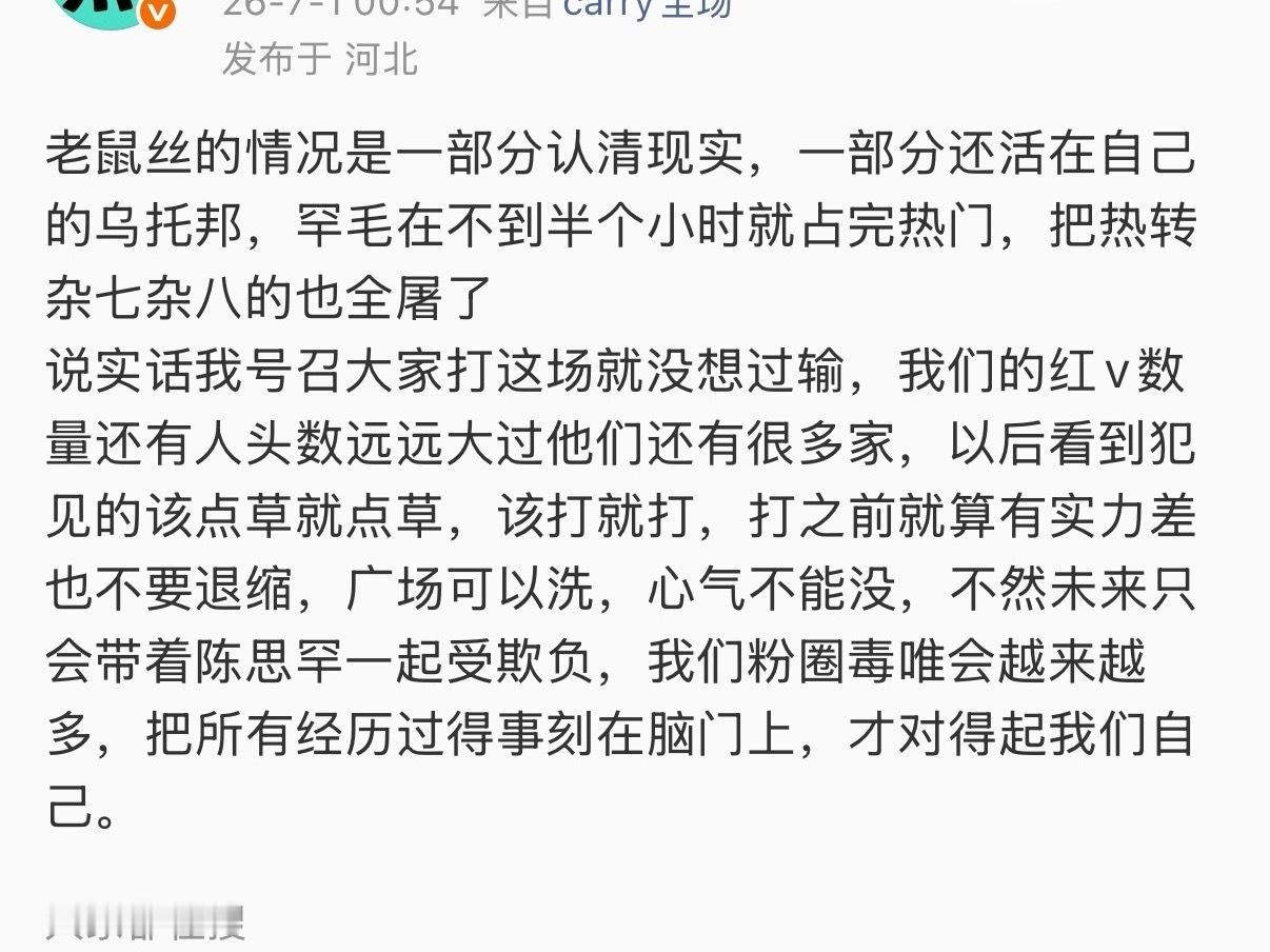 这也🍊我？ 