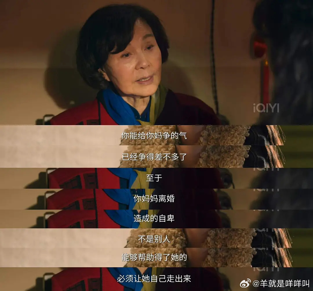 你好1983编剧今晚又得加鸡腿了 