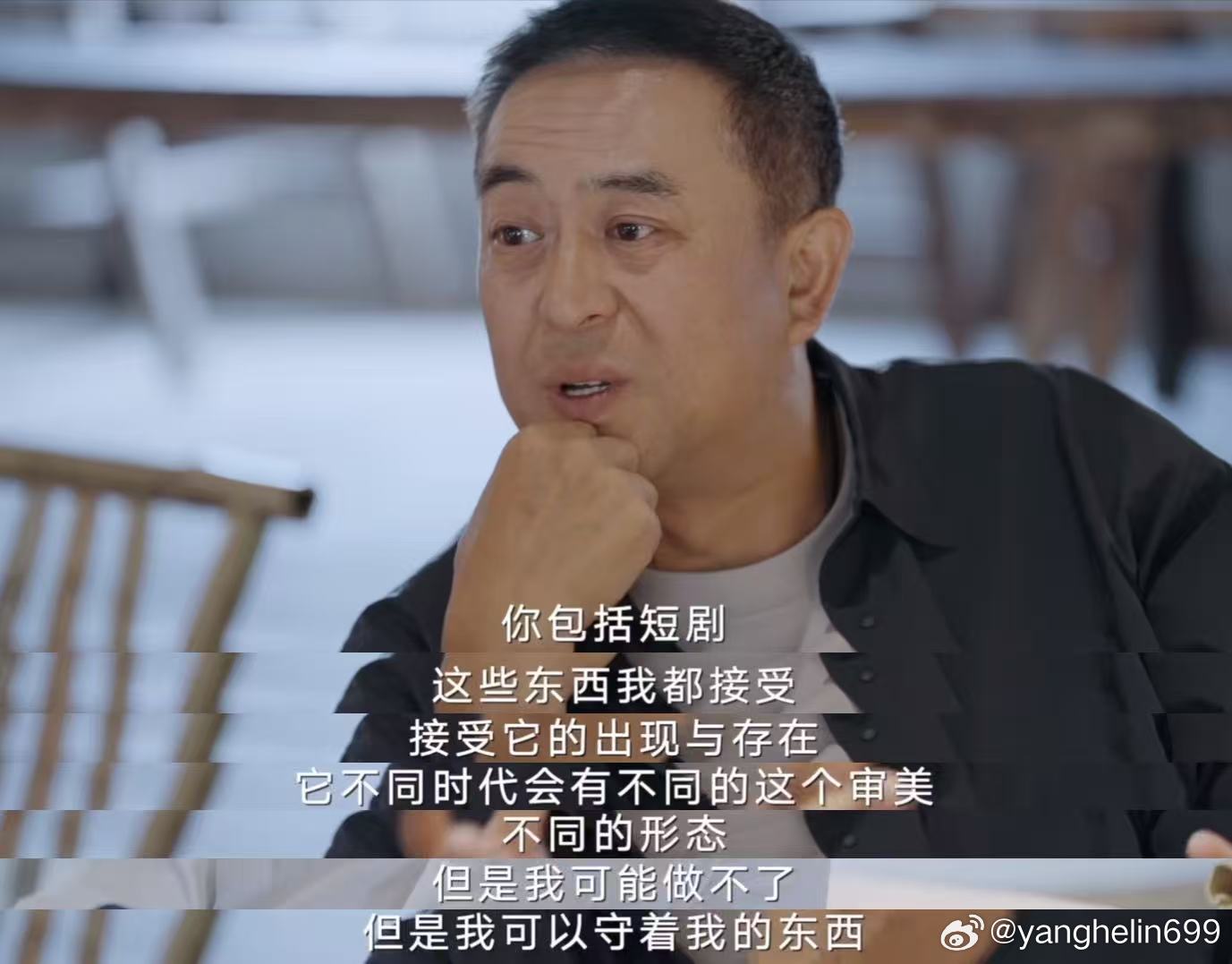 主角名场面是张嘉益改出来的十三邀张嘉益受访拆解表演心法，角色不靠演绎全靠生活沉淀