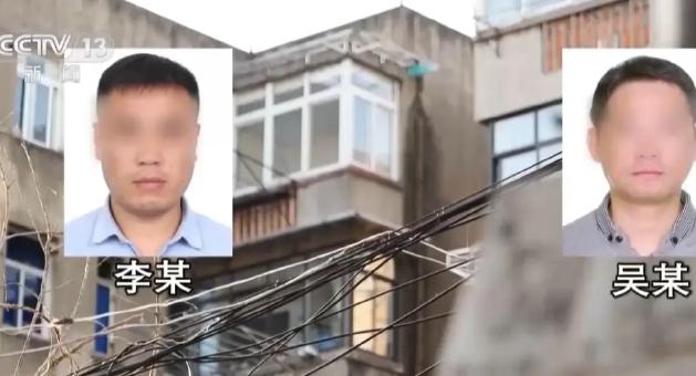太离谱了！安徽芜湖，一家银行的行长在盘账时直接吓懵了，22个人办理房贷买房，合计