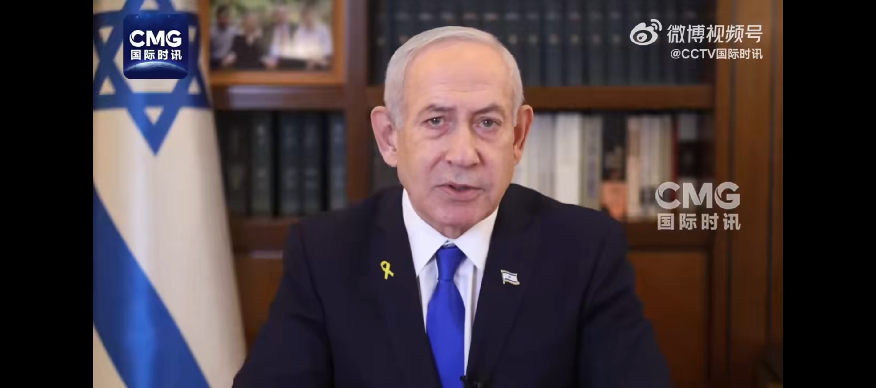 内塔尼亚胡正式提交赦免请求 内塔尼亚胡强调，他对于以色列来说最重要了，强调结束其