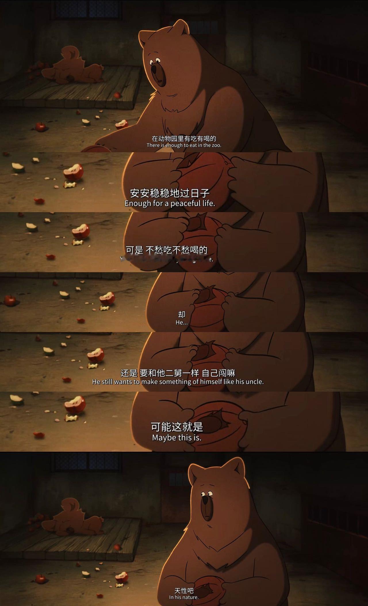 世界是个巨大的今日动物园 鹦鹉学舌不是天赋，是在规则夹缝中练就的生存术。它懂得什