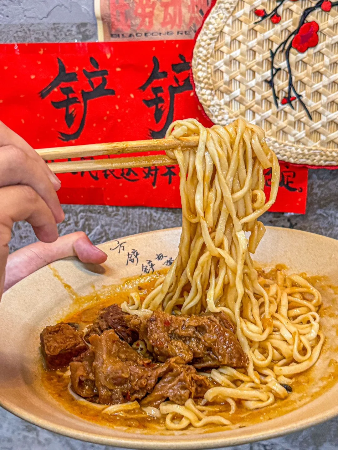 上海近期吃过zui让我惊艳的板凳面