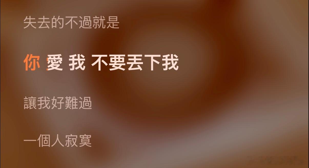 分享图片 
