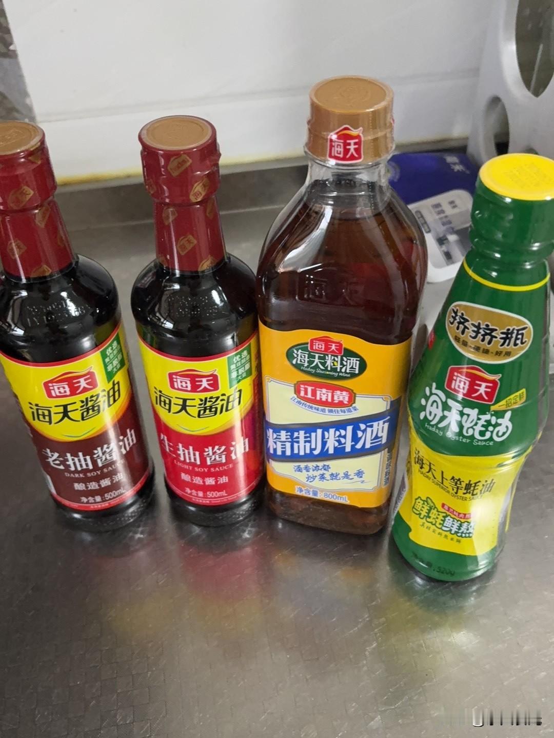 不知道大家是不是跟我以前一样，去超市调味品区，哪个搞活动就拿哪个。
心里总觉得，