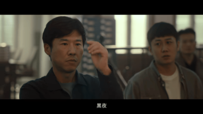 内娱又来了个吕秀才低智商犯罪真的会被王骁演的张一昂创飞，《低智商犯罪》直接变成他