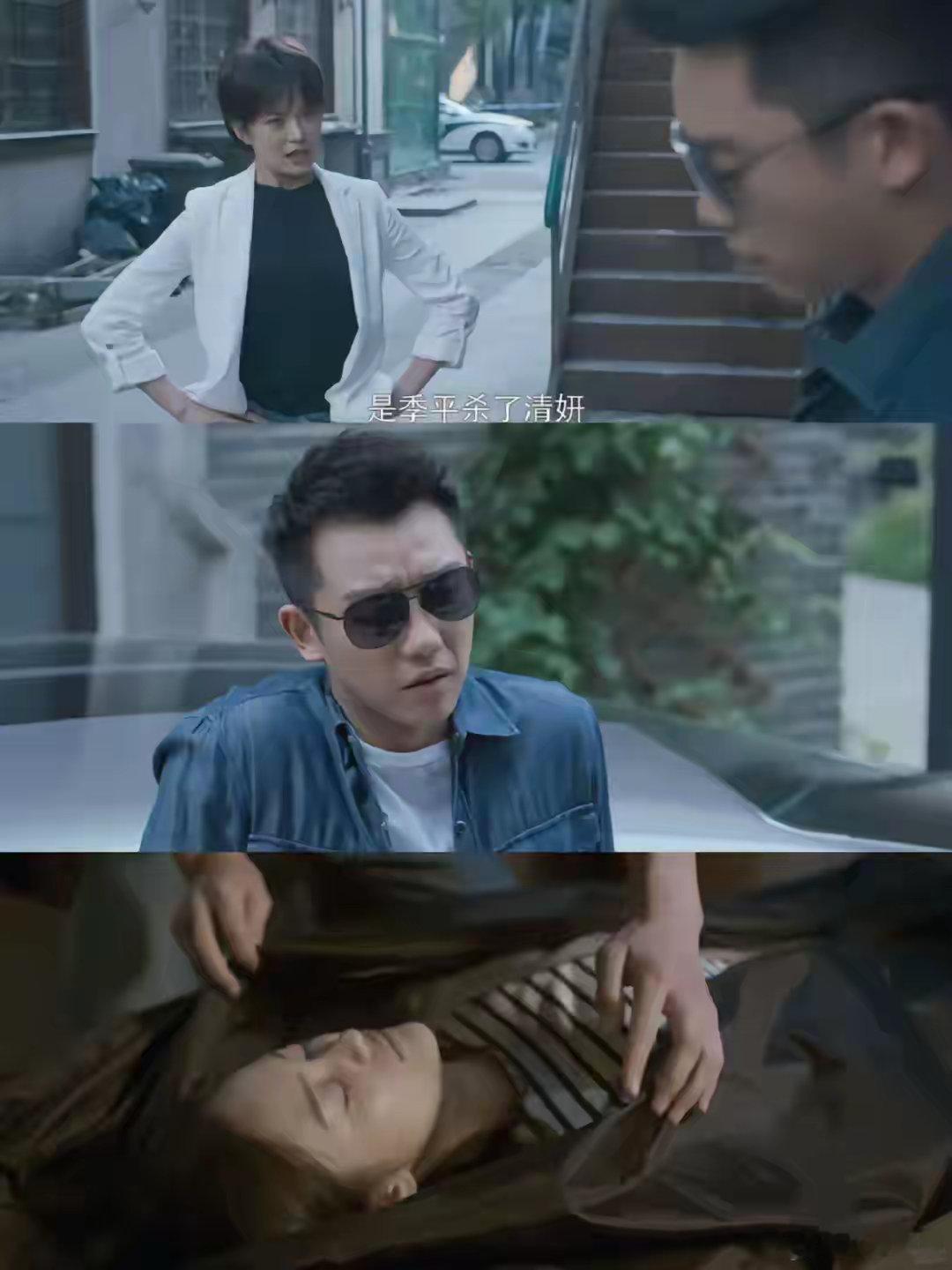 《也平凡》一集一案！悬疑轻喜剧！第一集就笑不活了！一口气炫完！ ​​​