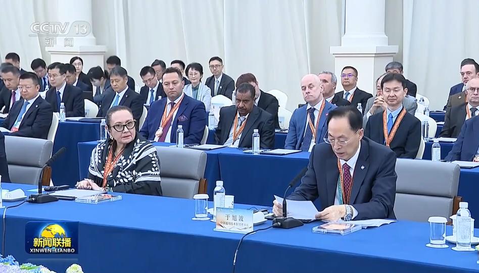 10月14日的新闻联播，看到了广东格兰仕集团董事长梁昭贤、海尔集团董事局主席、首