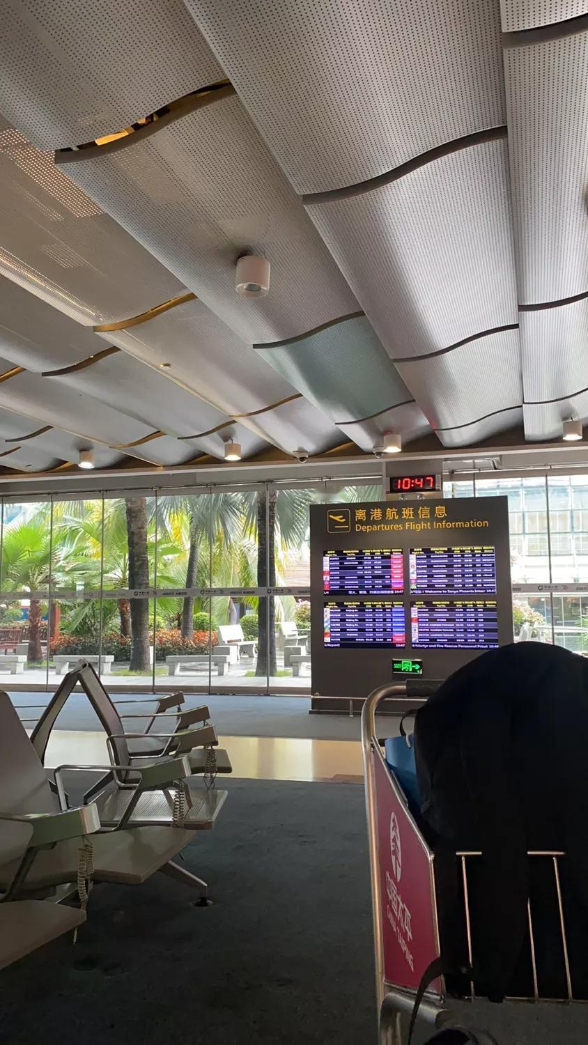 准备回家，大家的评论和私信等我下飞机给你们慢慢回复，感谢理解，爱你们[呲牙][呲