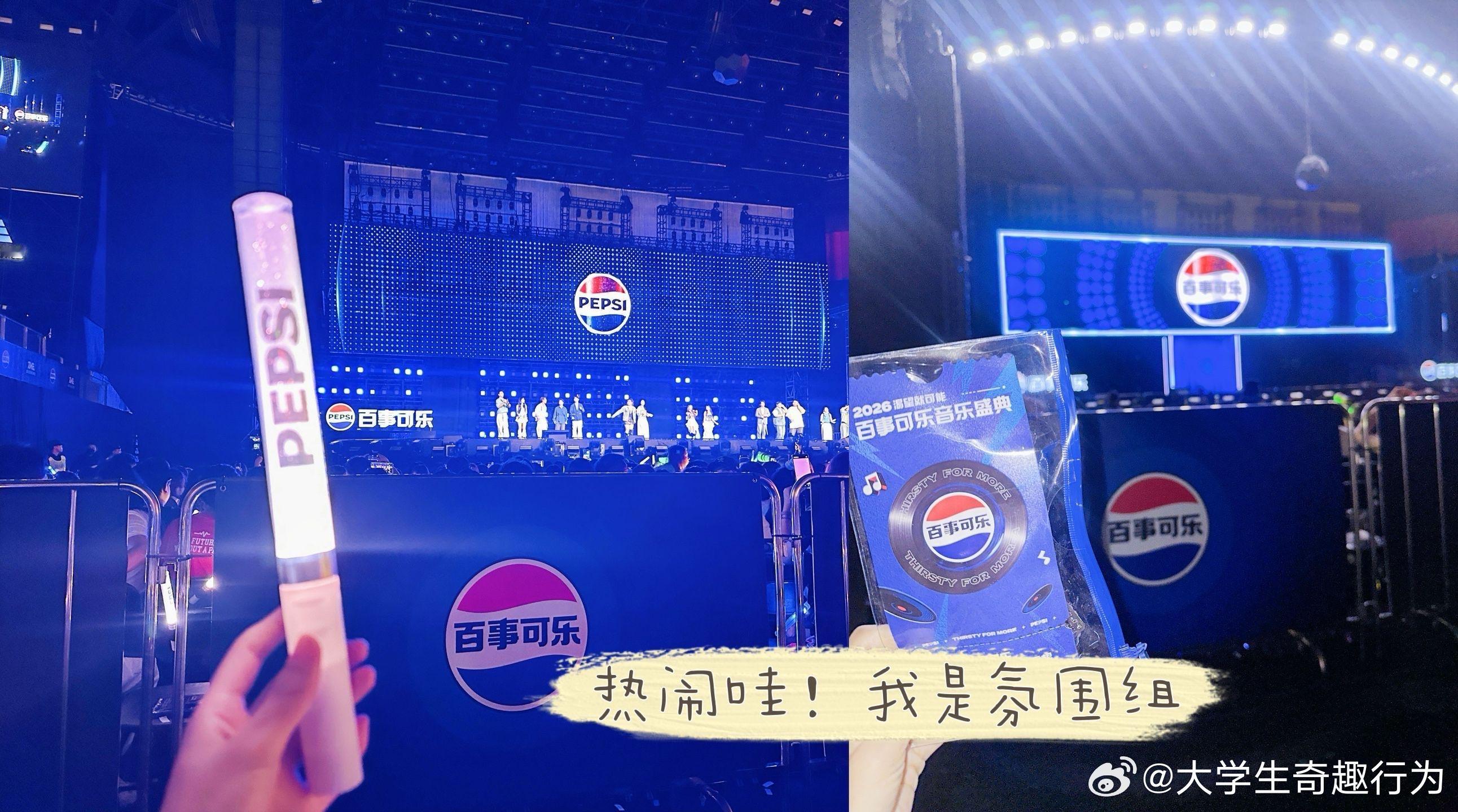 TOP说好东西是磨出来的 看百事可乐音乐盛典，对TOP登陆少年组合那句“好作品是