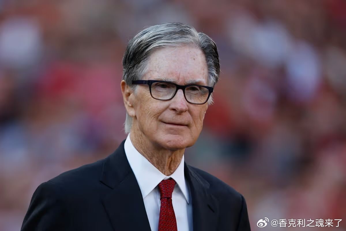 纽约时报撰稿人透露利物浦的老板芬威体育集团（FSG）曾考虑收购几家法国俱乐部，但