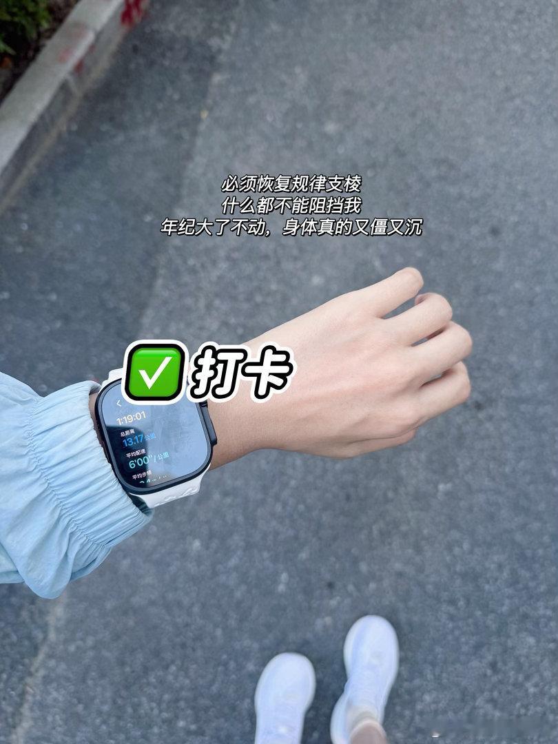 给点阳光，就要灿烂！今天要好好生活！善待自己～ 