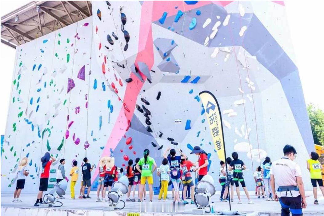 6月20日，我攀ClimberA青少年攀岩公开赛在西安阎良圆满落幕。本次赛事共持