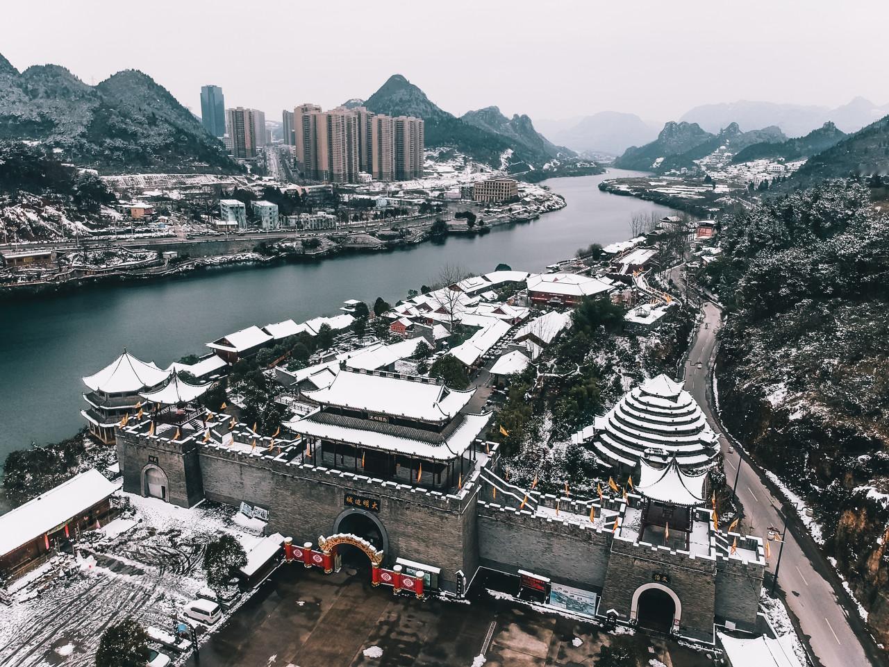 以下是2026年1月2日（周五）核心新闻，含全国热点与沧州本地动态，简明好记 。