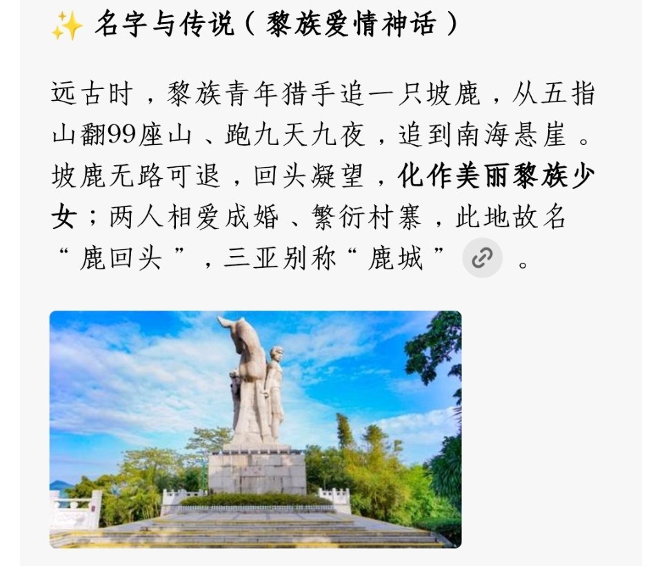 陈楚生新歌鹿回头上线 陈楚生新歌鹿回头 陈楚生新歌《鹿回头》选择6月5号上线的原