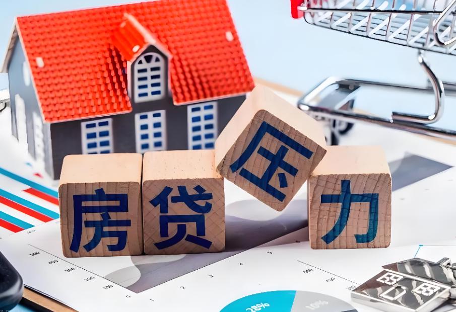 邻居家孩子，前段时间在徐州全款买下刚需房，没有背一分钱房贷。
放在几年前，年轻人