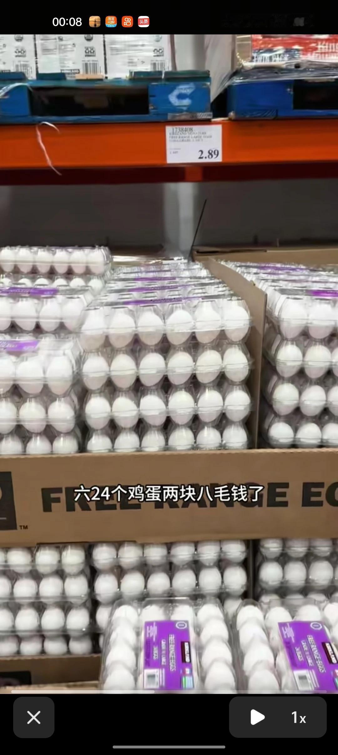 有华人博主说在美国这种白壳鸡蛋只有普通人会吃，中产阶级以上家庭看都不看一眼。
