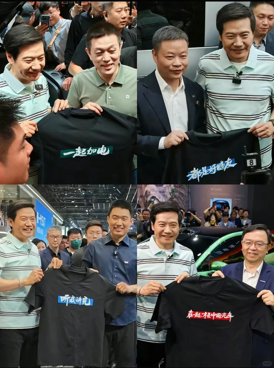 如果雷军给余承东也送一件短袖T恤，上面应该写什么呢？ 