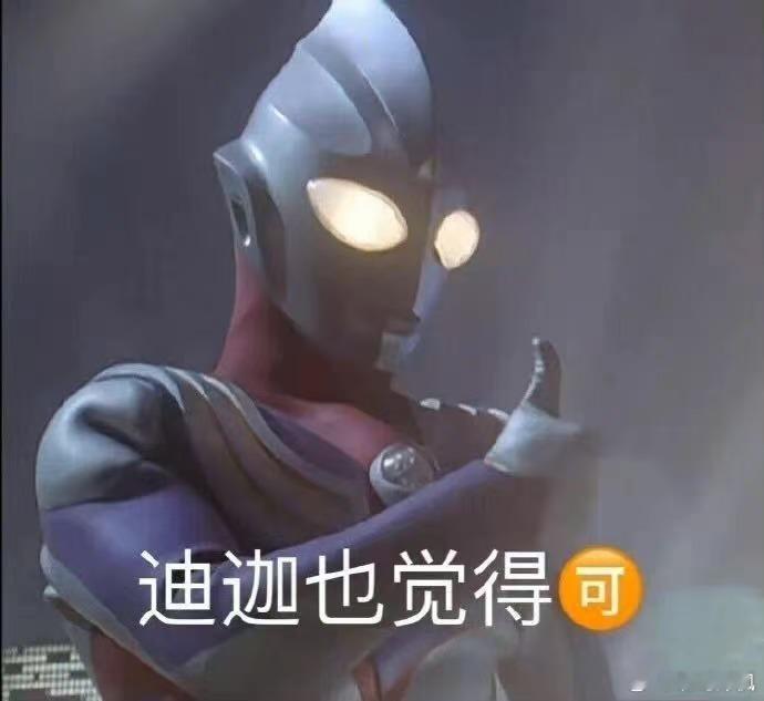 有人说，直接造一堆专用机器人就够用。人形机器人为什么一定要是人形。专用机器人每拓