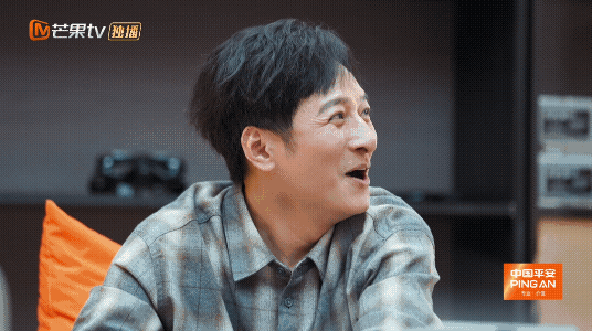 李维嘉辟谣暴瘦至98斤初入职场金融季李维嘉：我不是我没有连连辟谣自己没有那么瘦过