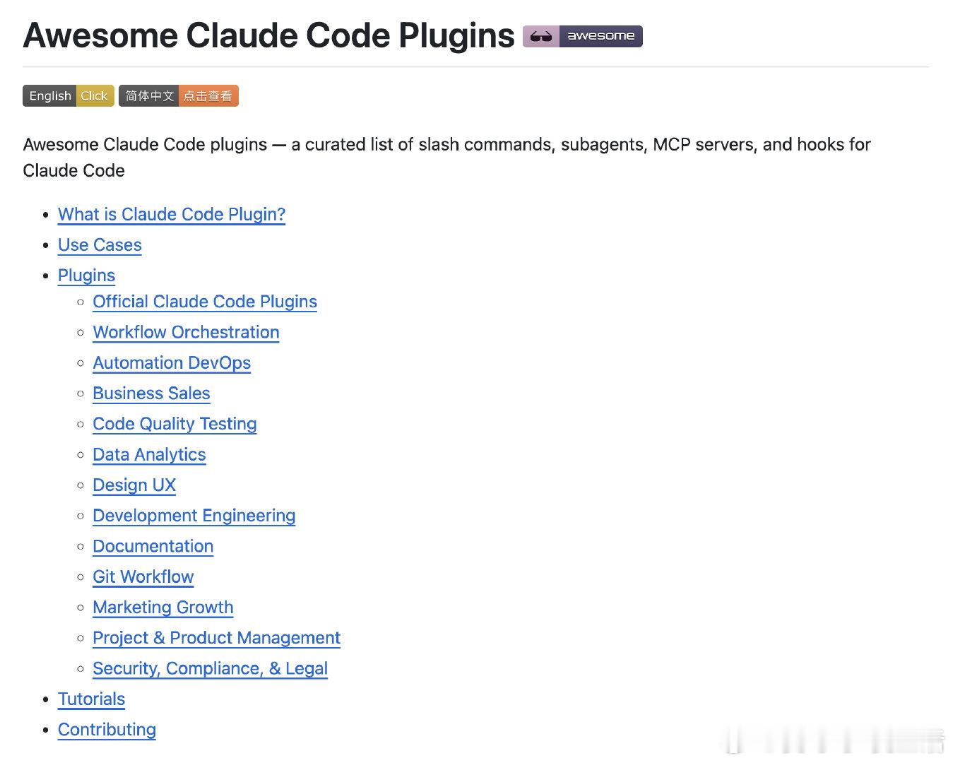 使用 Claude Code 进行开发时，虽然原生的命令行交互已经非常强大，但在