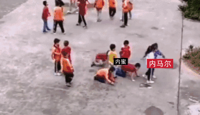 内蜜：感觉每天不为马子做点什么 就是我这个老公的不称职[泪] ​​​