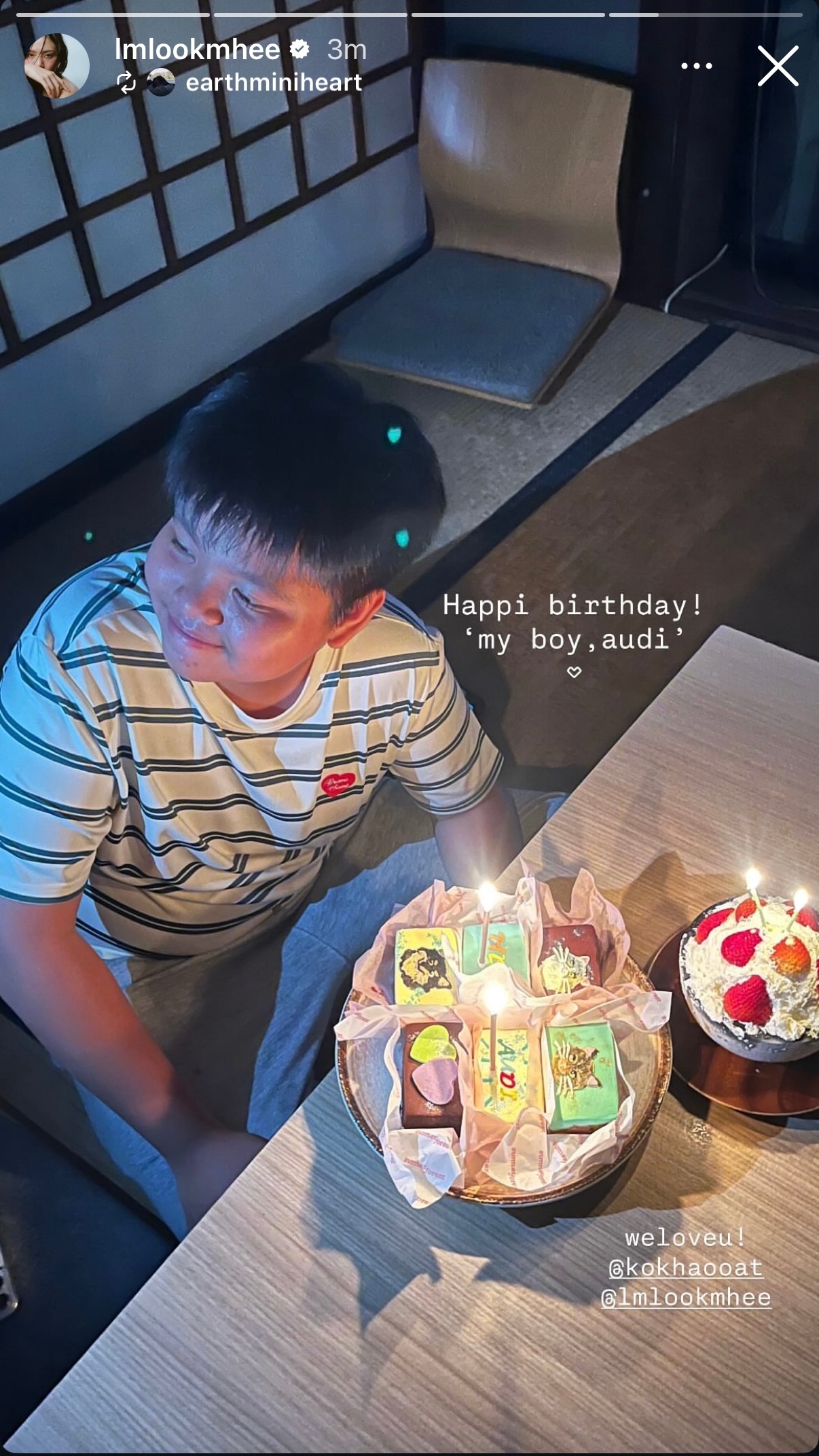 生日快乐🎂 