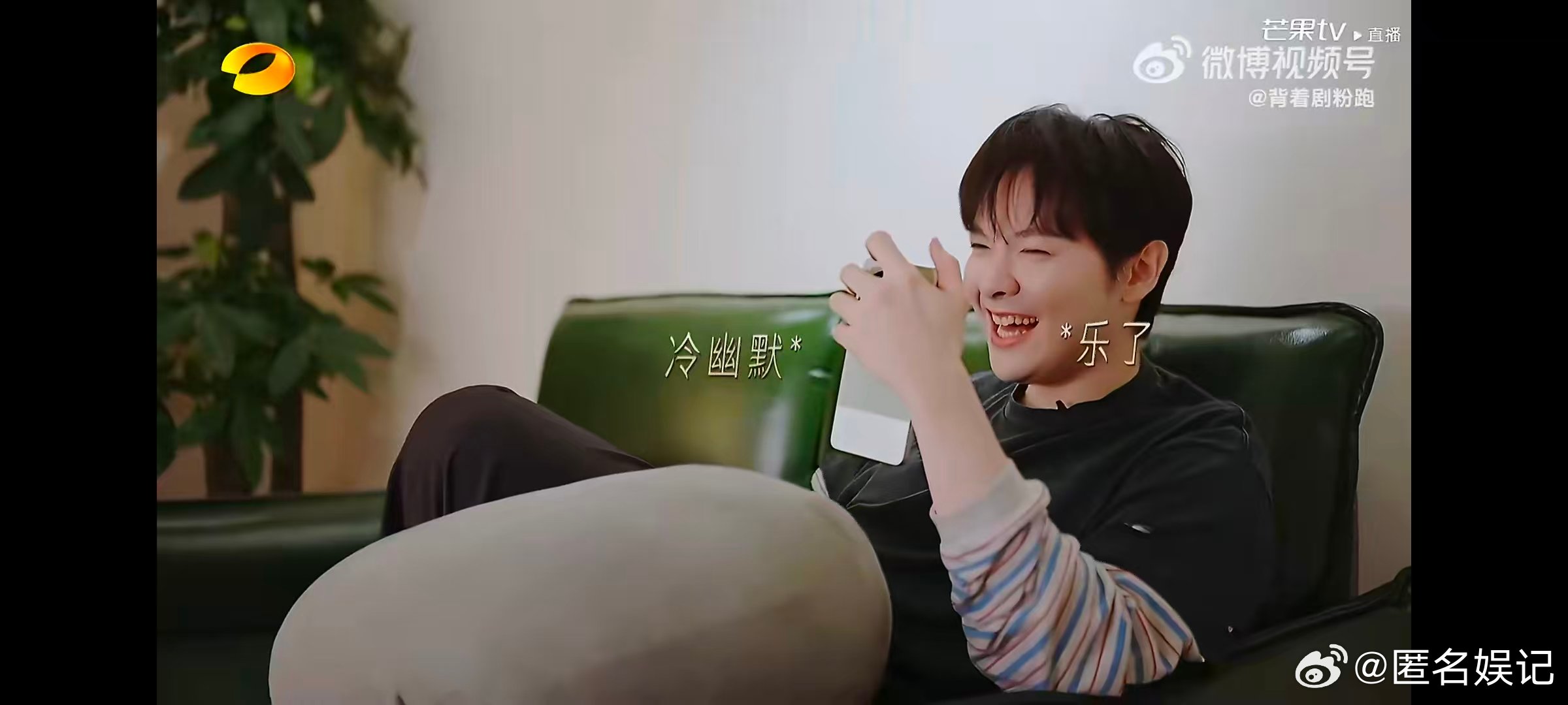 范丞丞把自己的排名借给尤长靖歌手直播受节目感召踏上歌唱道路，兜兜转转，终于以选手