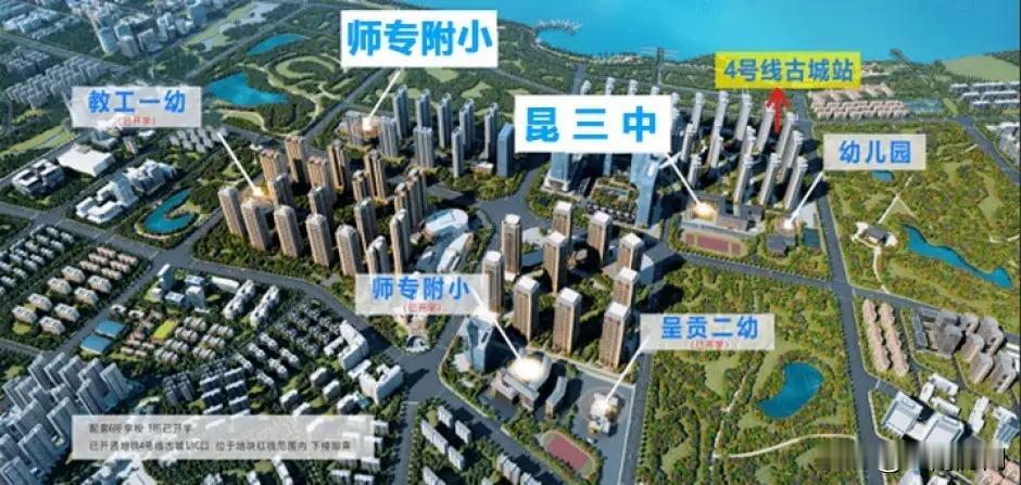 规划总用地七百一十六亩，总建筑面积两百三十余万平米的呈贡古城边上的大盘绿地东海岸