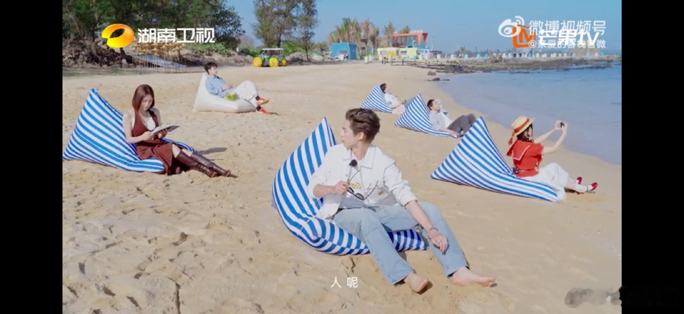 亲爱的客栈全员上岗开播亲爱的客栈 全员就位！治愈客栈正式营业，一起「趣」享慢生活