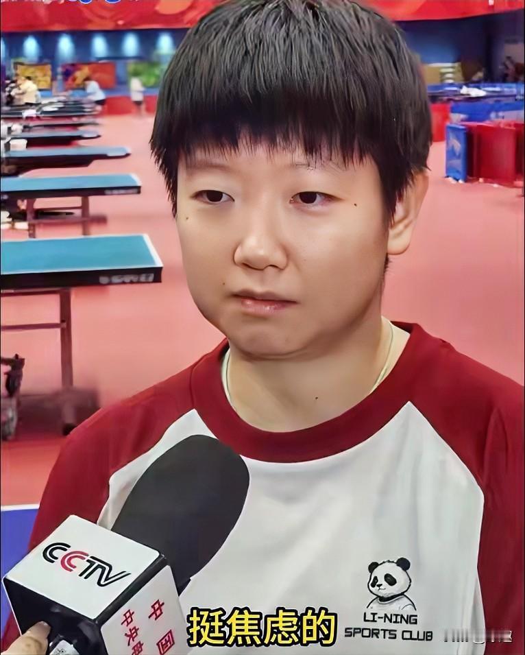孙颖莎谈亚运会：心态焦虑、全力以赴

随国乒结束封闭集训返回北京，明天出征名古屋