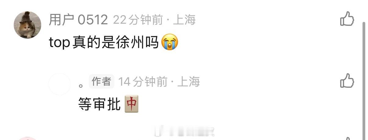 印象中应该是没有翻车过的瓜主 