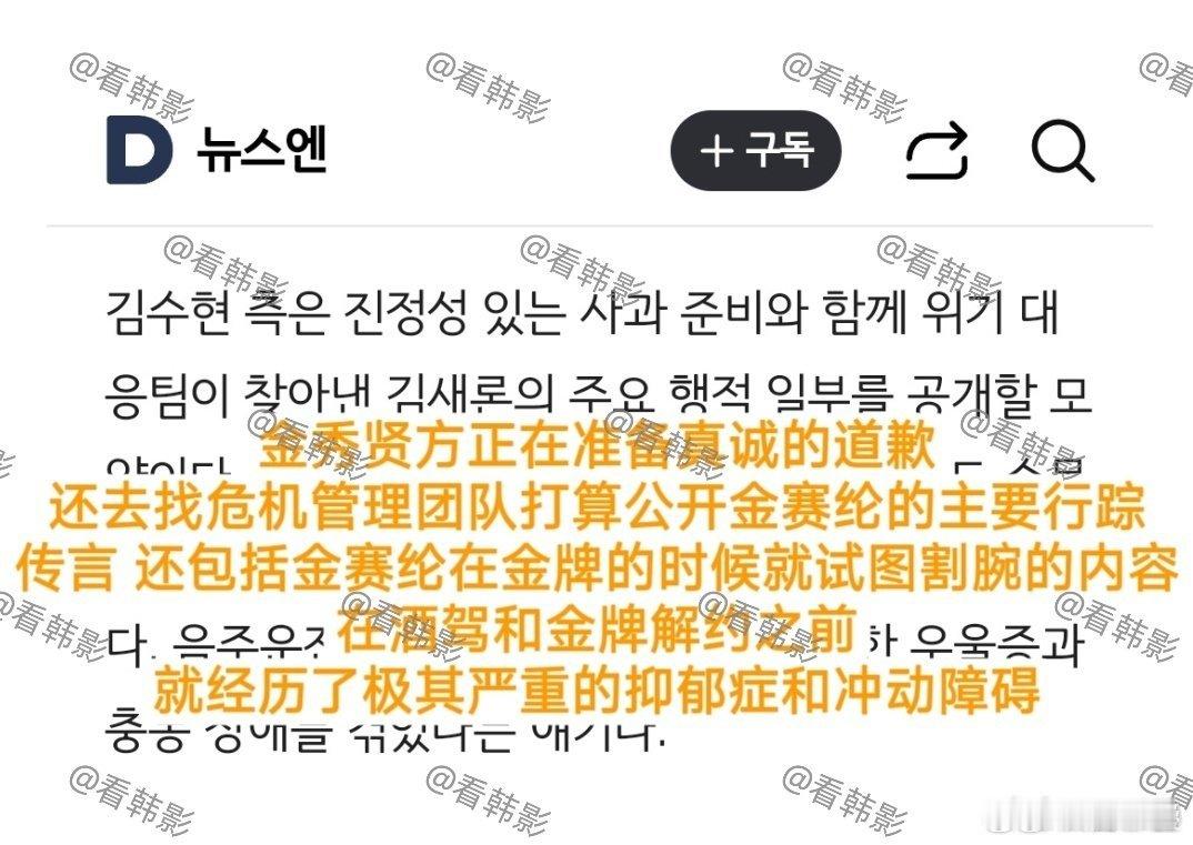 其实我觉得不需要炼铜什么的就恋爱几年逼还钱、捂嘴不许提恋爱、逼得女方在他生日自杀