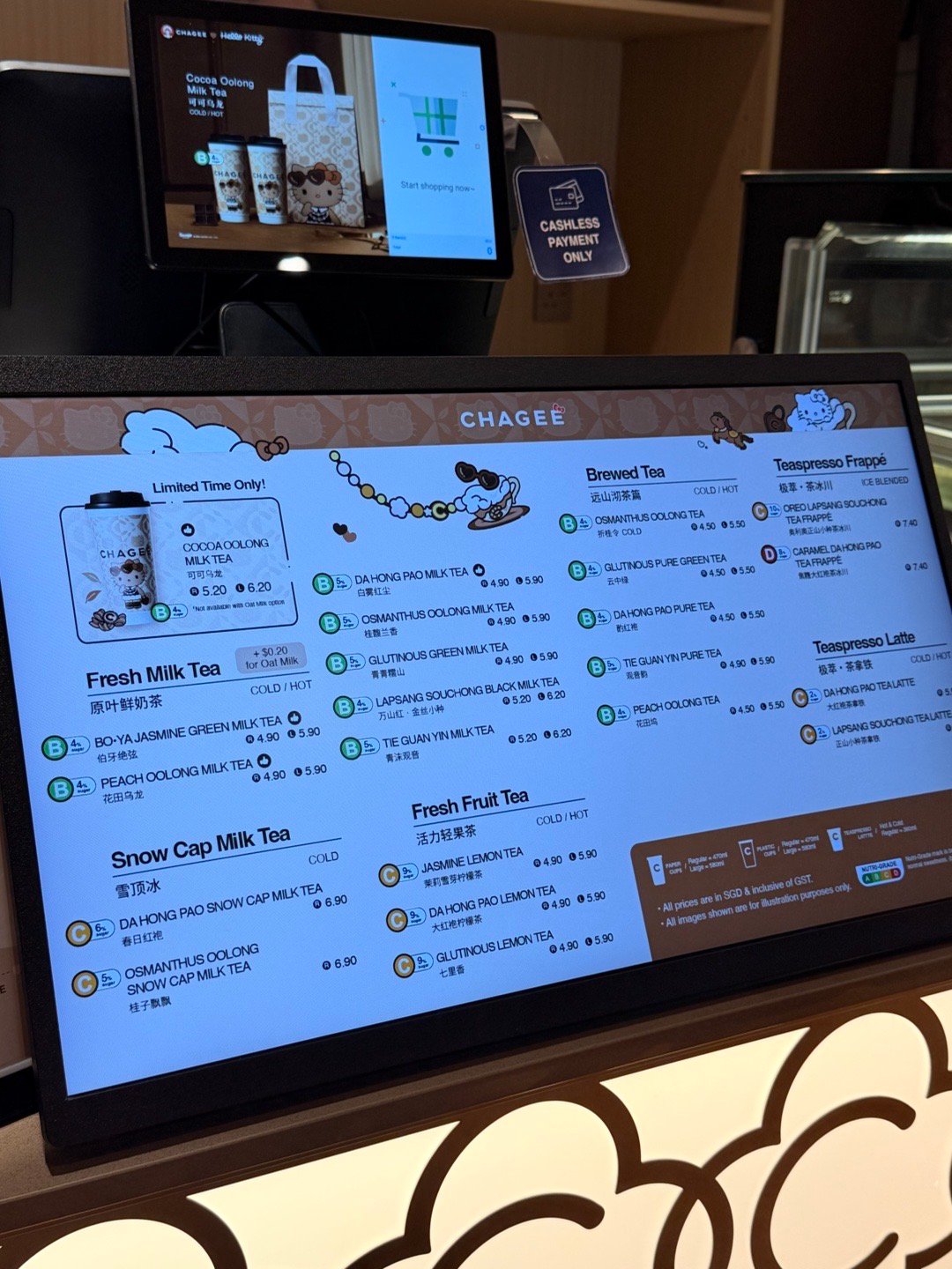 霸王茶姬通报太惨了，最近感觉负面缠身？我在新加坡的时候没舍得喝，回国了立马喝14