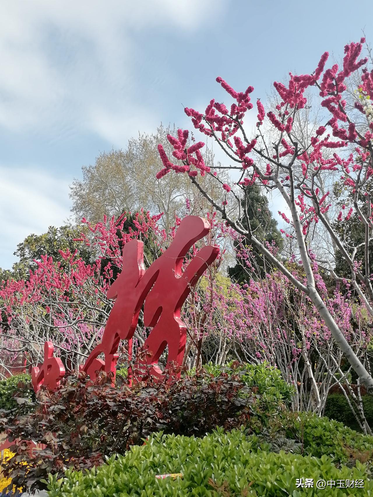 晒图笔记大赛每个人都有很多美好的梦，等这些梦，毕竟是虚无缥缈的，即使有些能够对上
