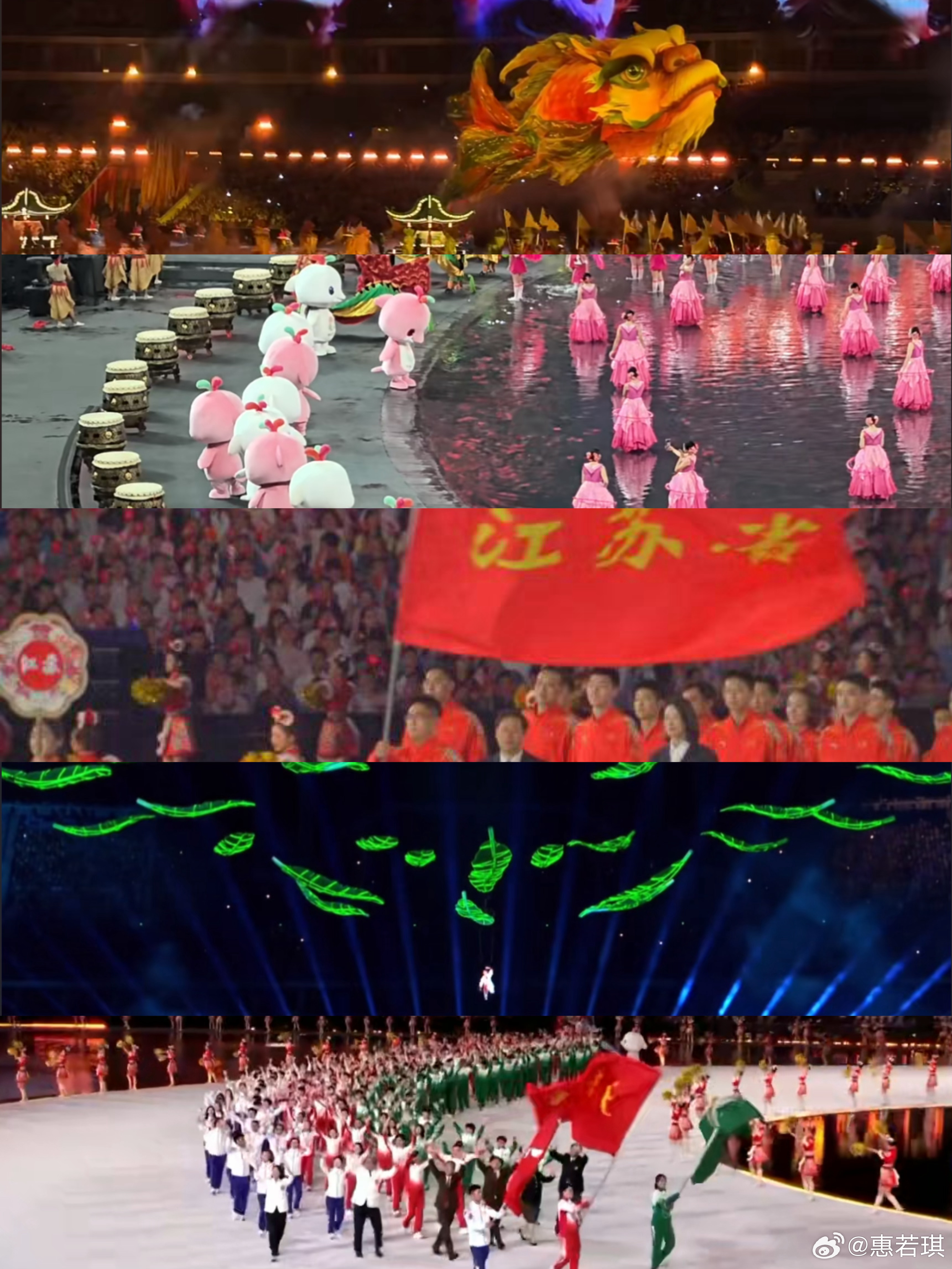 全运会开幕式太美太萌太震撼🎉江苏代表团的旗手王琦也给南师上大分💚粤港澳代表团