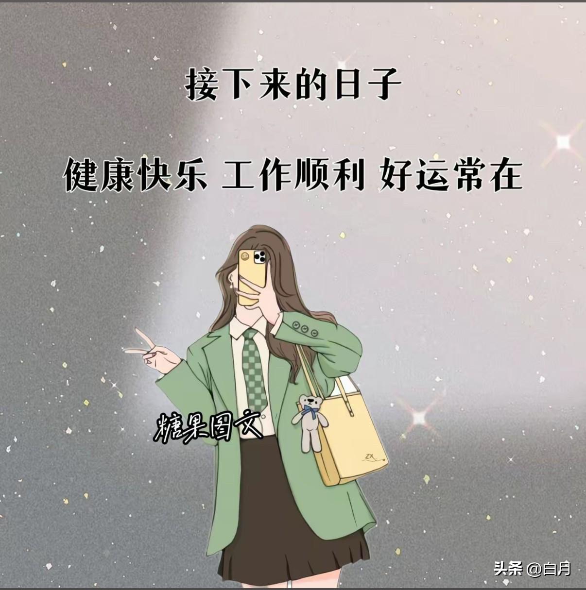 长期伏案的危害，比你想的更可怕！职场人一定要重视

身为天天对着电脑的打工人，是