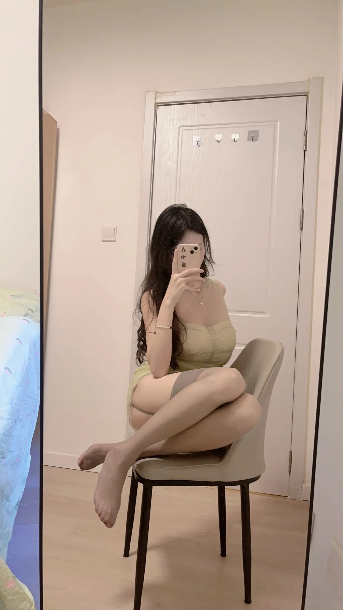 御姐 穿搭
