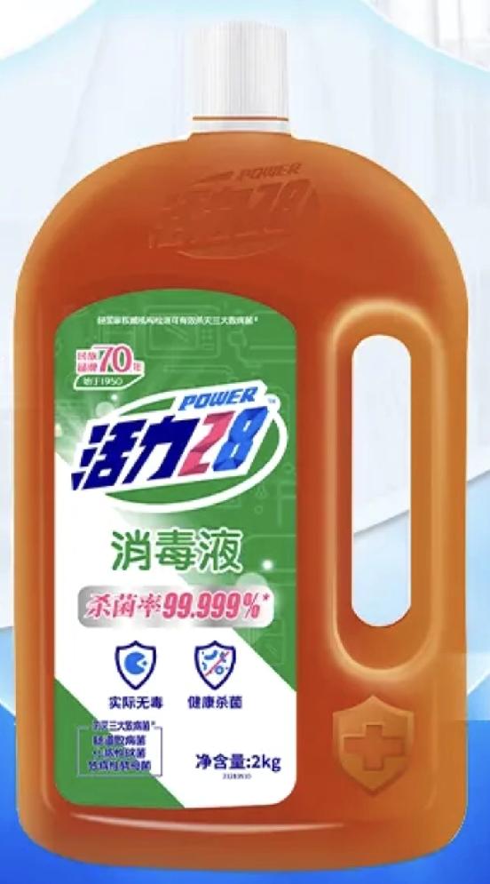 春丽的故事暂时告一段落了，但后面偶尔还会写到。对她，我很感兴趣，她过得怎么样，她