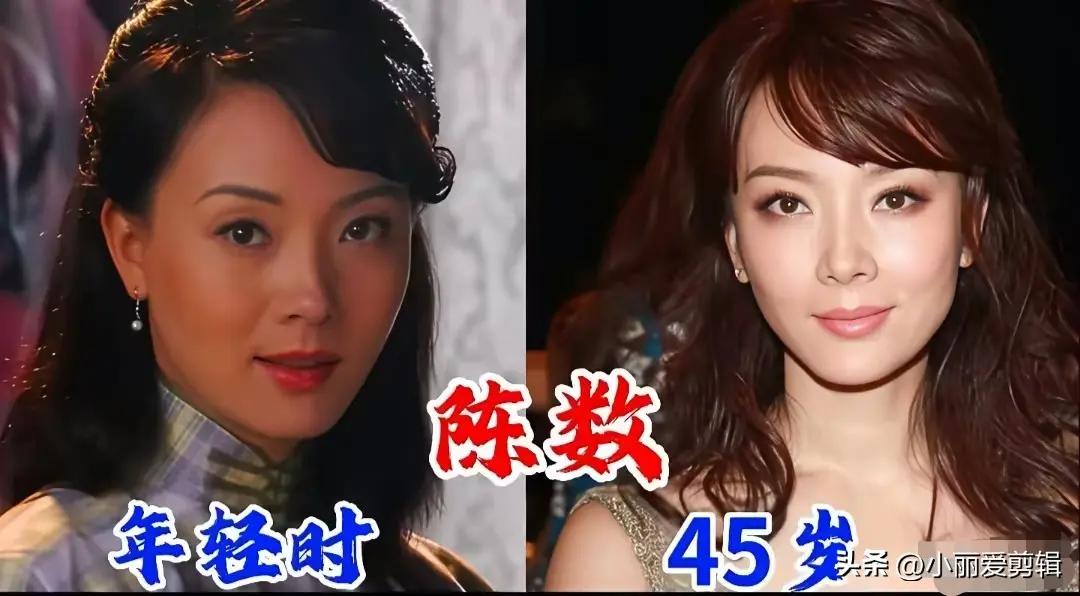 陈数越老越有魅力
秦海璐越老越有魅力
余男越老越有魅力
三位实力派演员，年纪越大