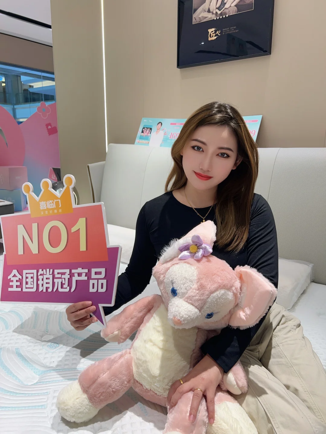 喜临门蜜月大促，品质睡眠等你来享！🎊