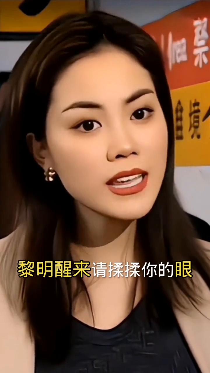 黎明醒来请揉揉你的眼，你会发现天那么蓝，桃花也红了。