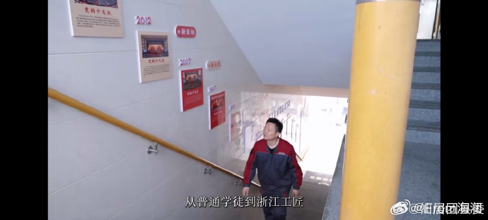 台州颁发光荣在党50年纪念章半世纪丹心向阳，五十载初心如磐。一枚纪念章，是岁月的