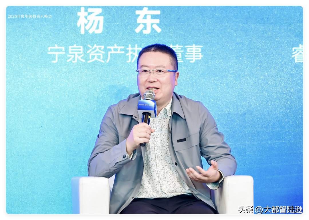 投资大佬突然警告：A股大量的热门股，未来可能跌掉八至九成！现在A股大量的热门股票