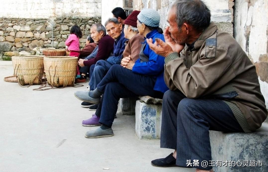 真心盼着：农民老人每月500元养老金能早日实现！
 
       看新闻有人大