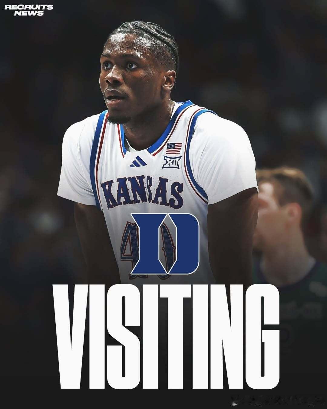 堪萨斯大学内线弗洛里·比东加将于本周日访问杜克大学NCAANCAA转学窗口堪萨斯