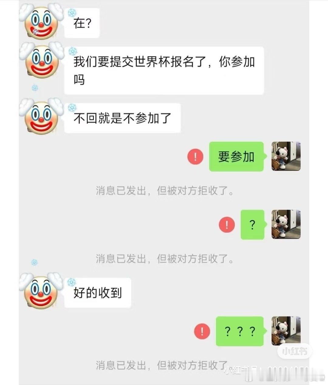 王皓说要让年轻小将快速成长起来年轻小将是指参赛名单里有两个比樊振东年纪大的，原来