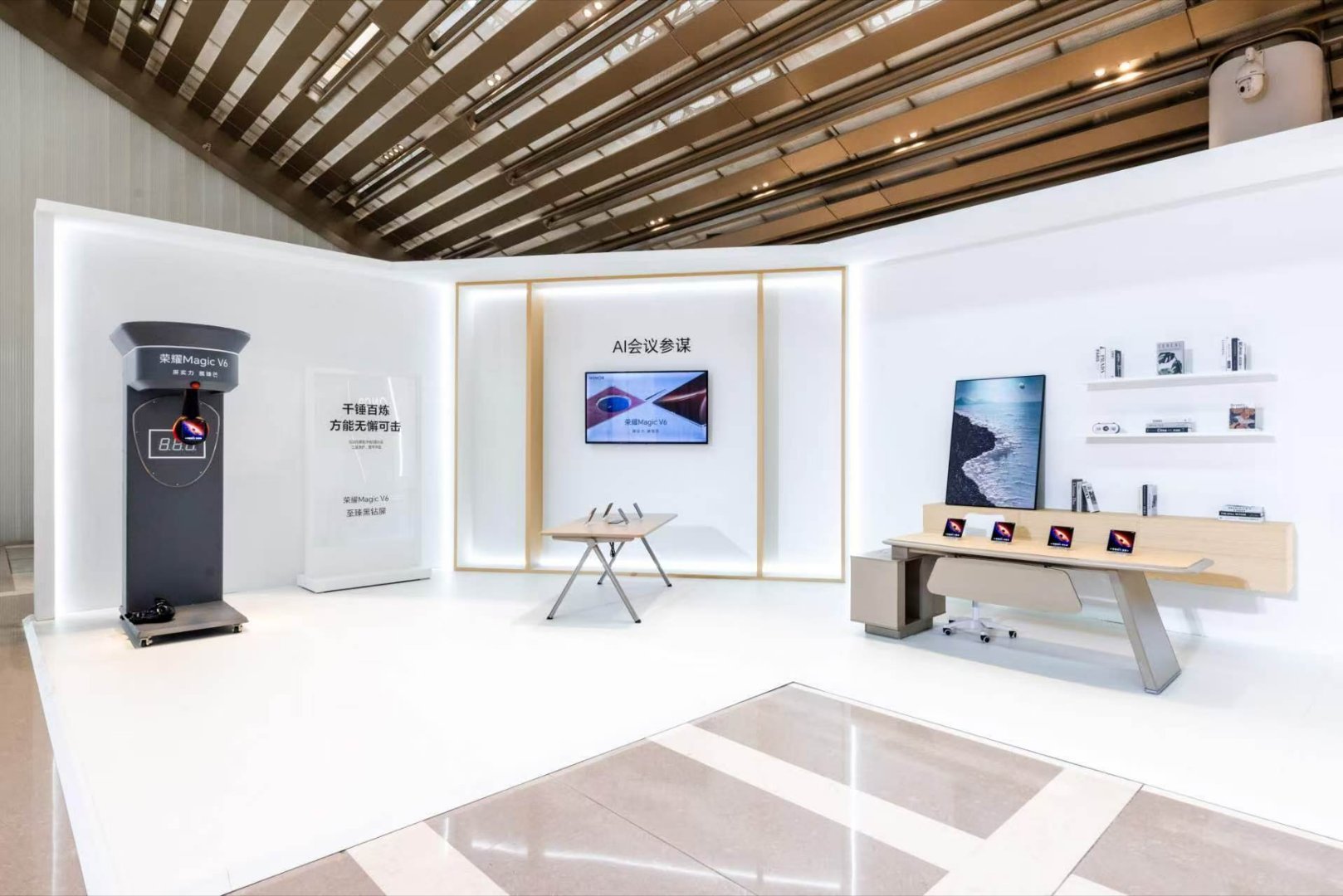 敢屏实力，势不可挡。锋芒尽展，强到没折。荣耀Magic V6 超实力旗舰重磅来袭