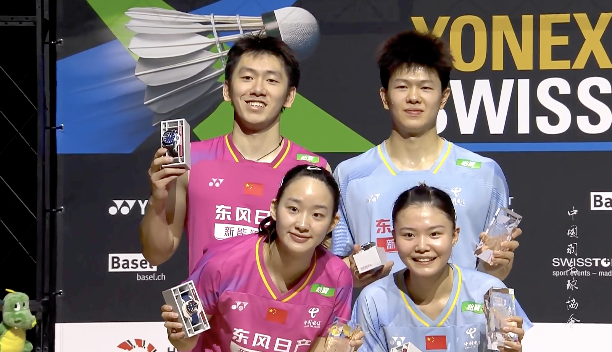 🏆混双冠军：程星/张驰🇨🇳🥈混双亚军：朱一珺/李茜🇨🇳恭喜四位！🎉